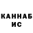 Кетамин ketamine Rekrut_ tm