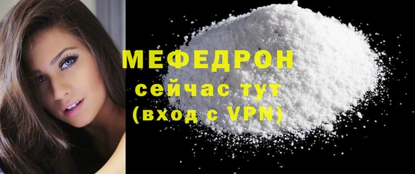 a pvp Абаза
