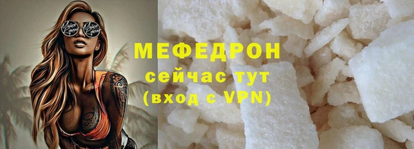 a pvp Абаза