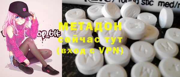 a pvp Абаза