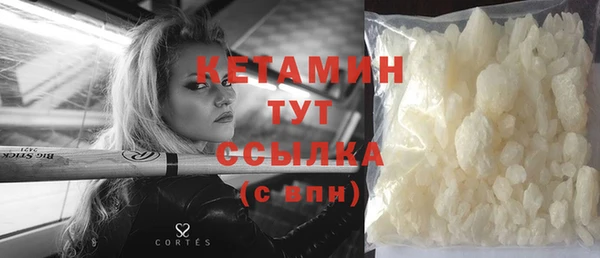 гидра Абинск