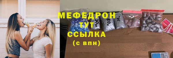 a pvp Абаза