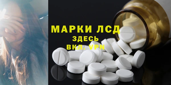 a pvp Абаза