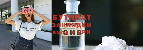 a pvp Абаза