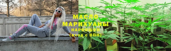 a pvp Абаза