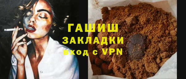 a pvp Абаза