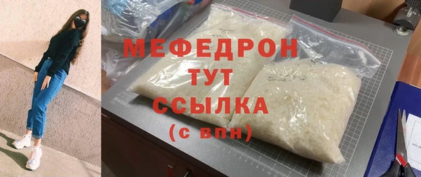 a pvp Абаза