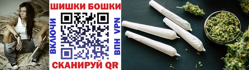 где можно купить наркотик  Горбатов  Марихуана VHQ 